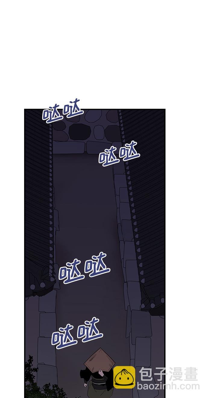 第63话22