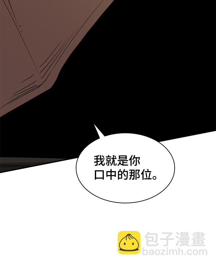 第63话28