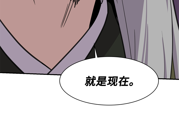 第63话39