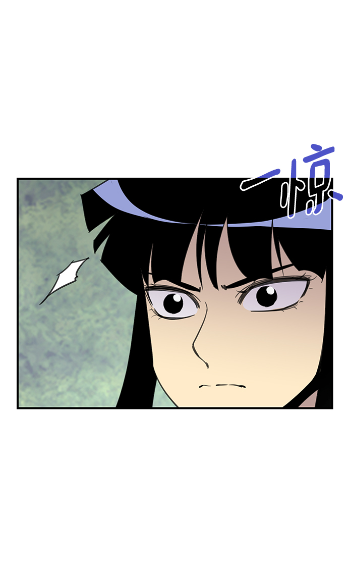 第63话42