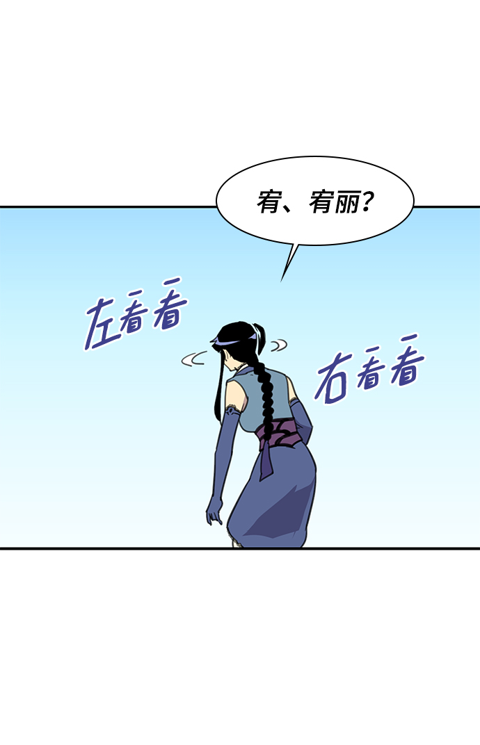 第63话46
