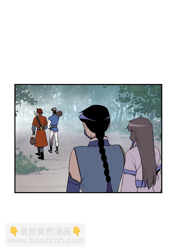 第64话11