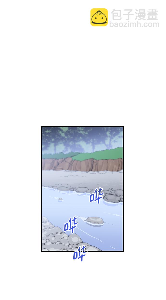 第64话13