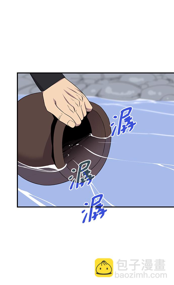 第64话14