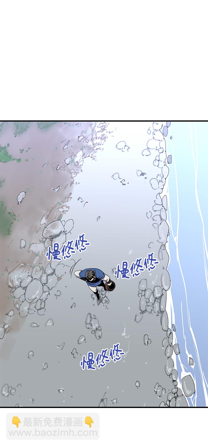 第64话17