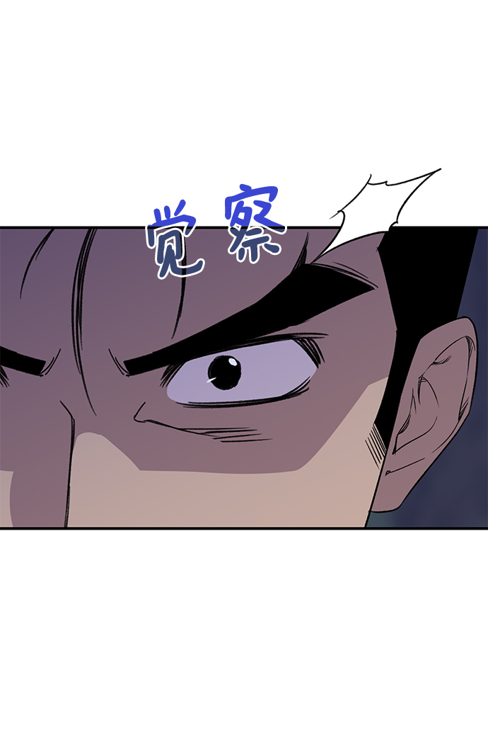 第64话26