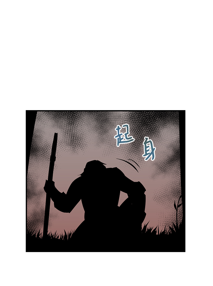 第64话30
