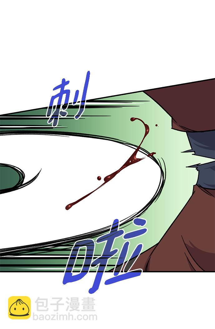 第64话42