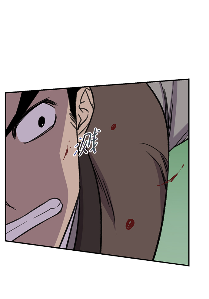 第64话44