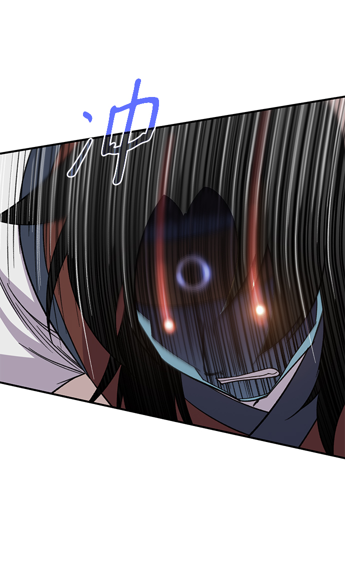 第64话46