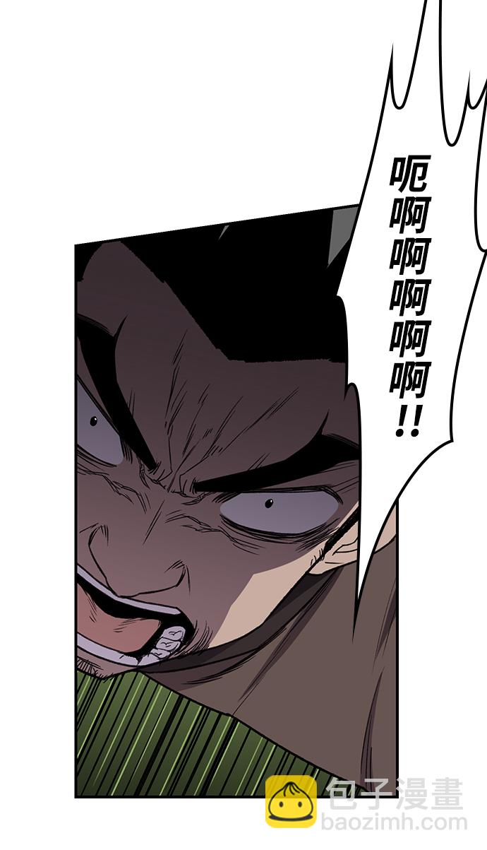 第64话48