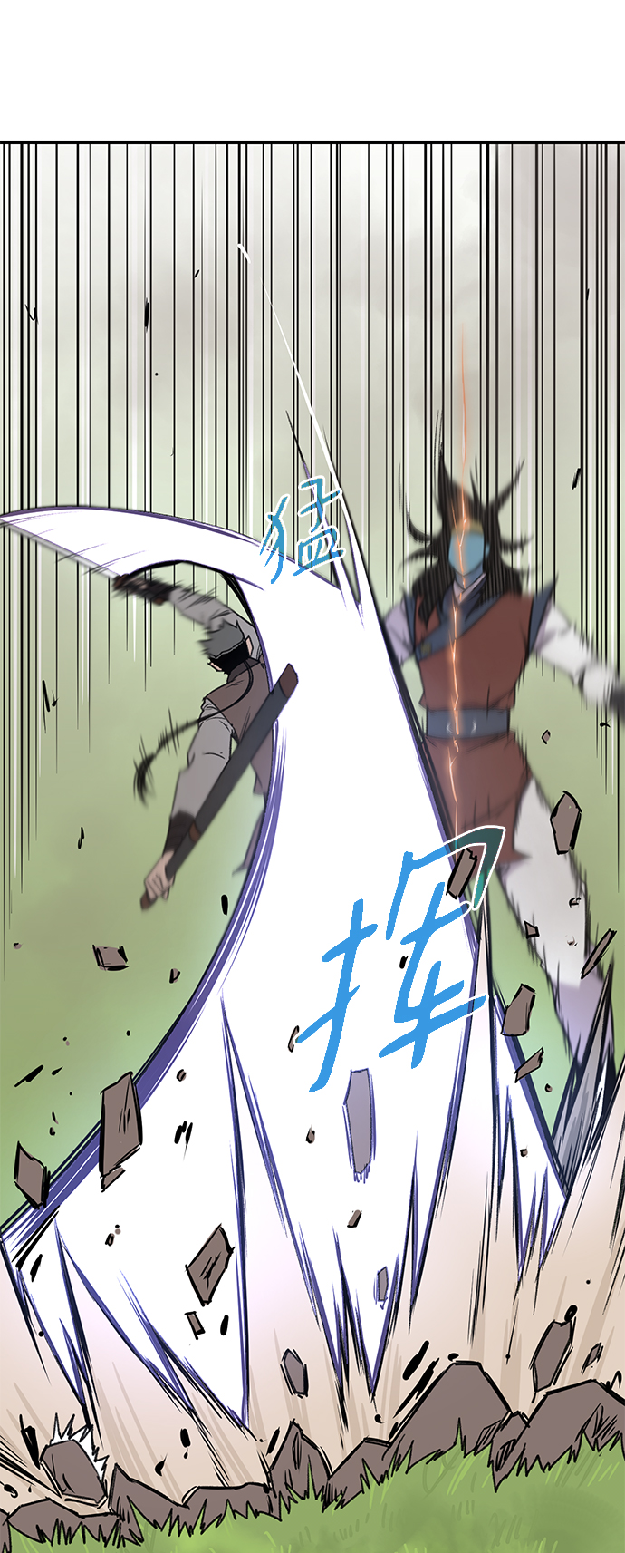 第64话53
