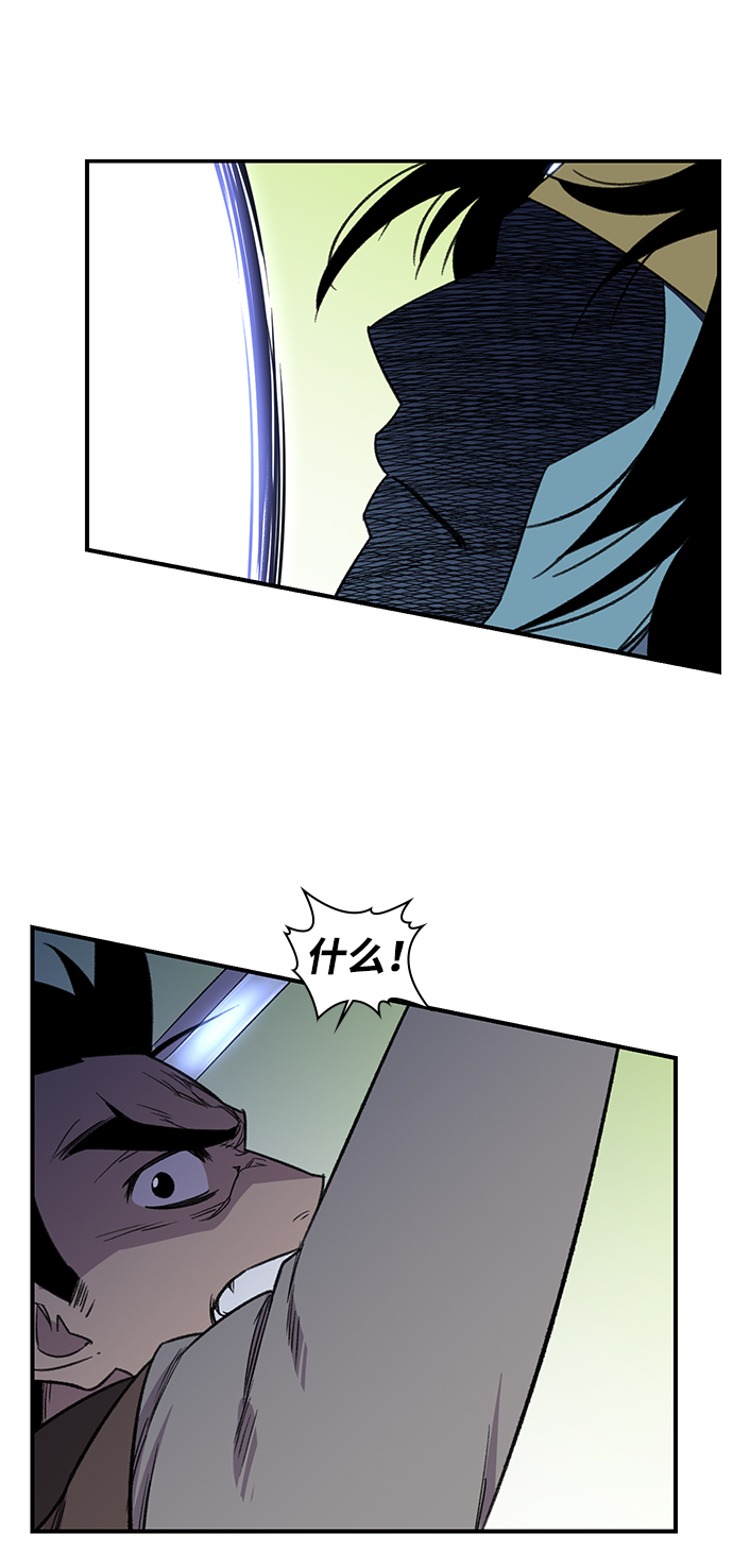 第64话55