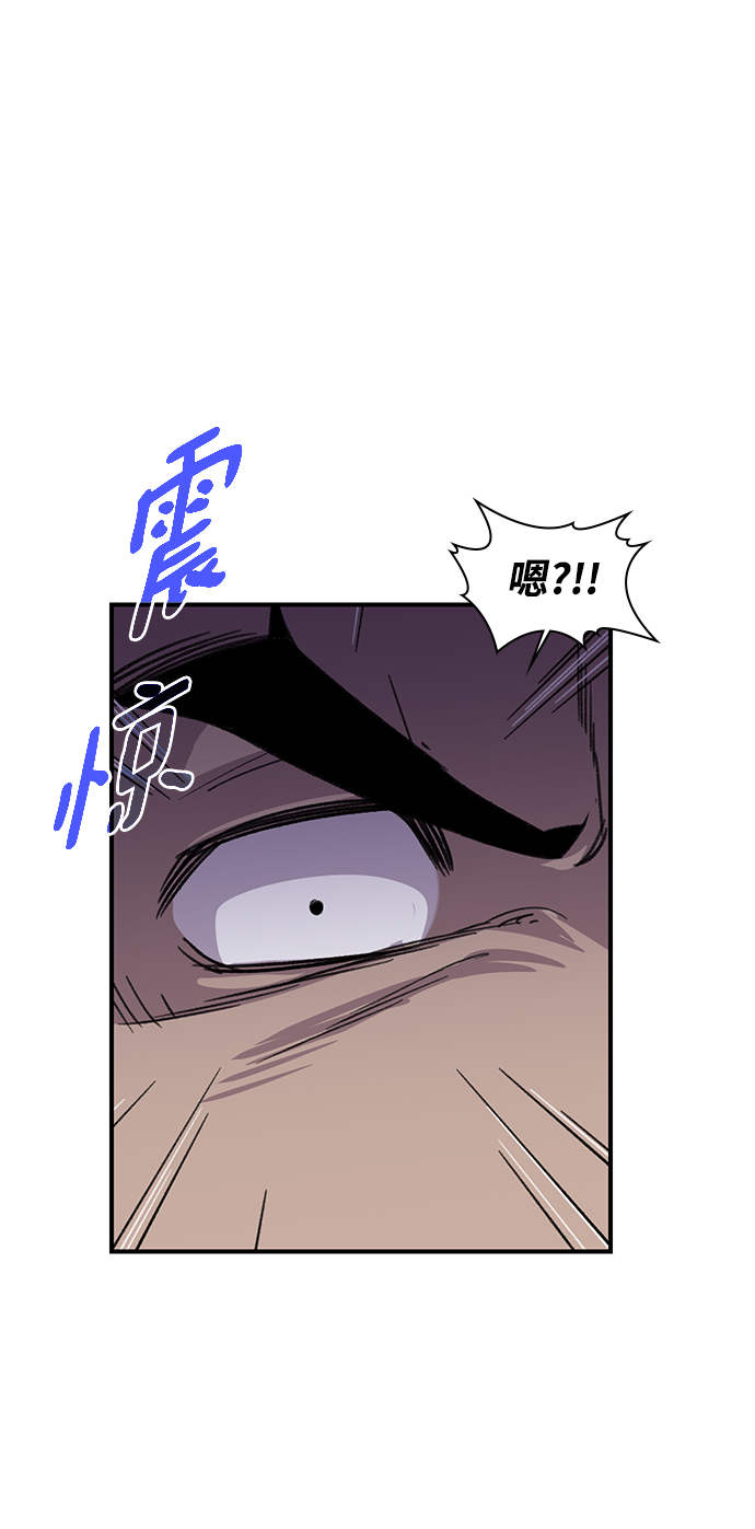 第64话56