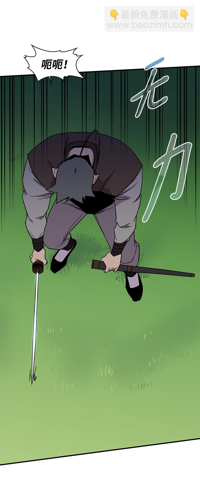 第64话57