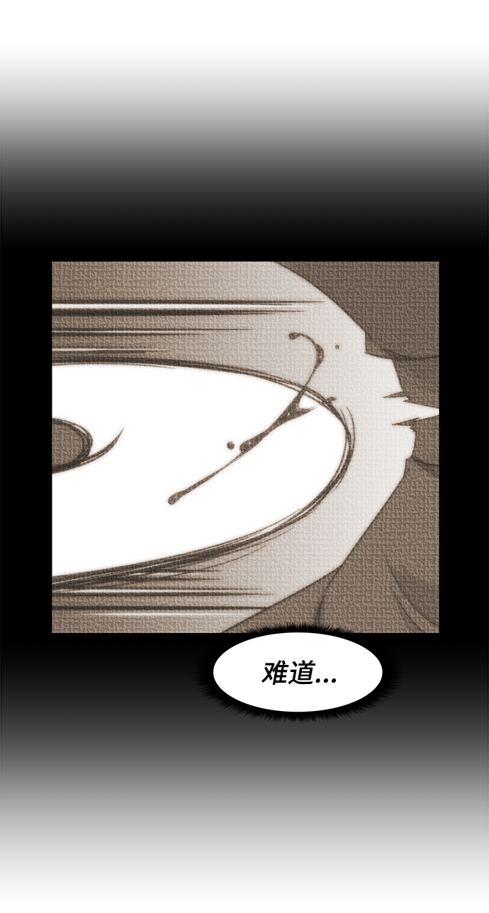 第64话59