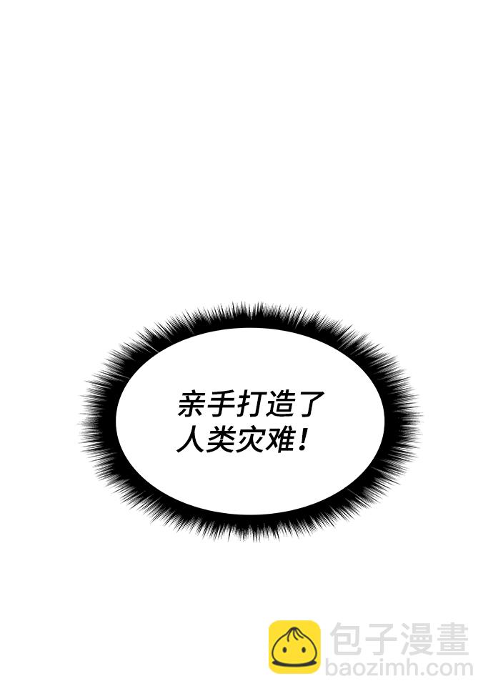 第64话63