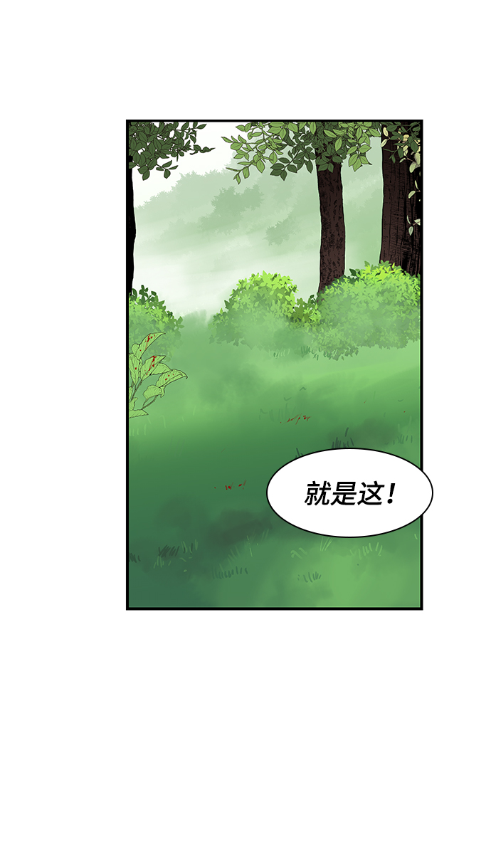 第64话65