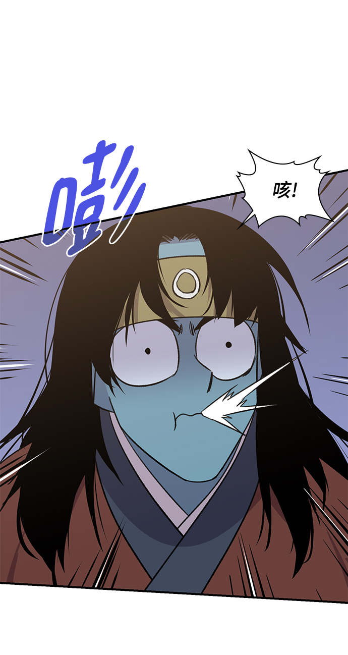 第65话23