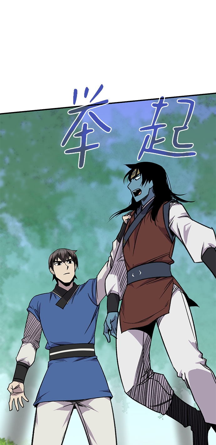 第65话45
