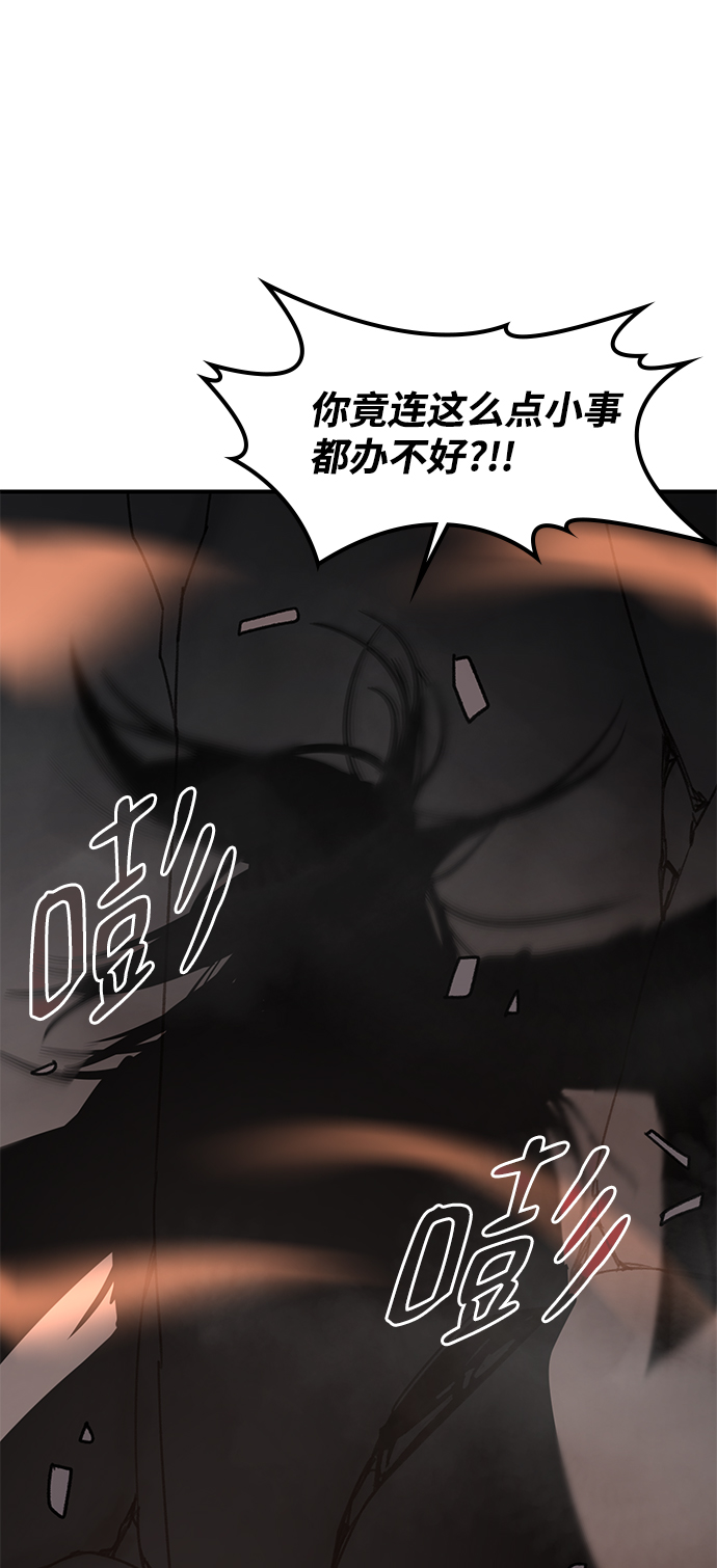第65话91