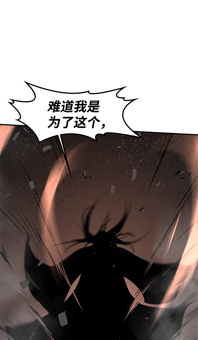 第65话93