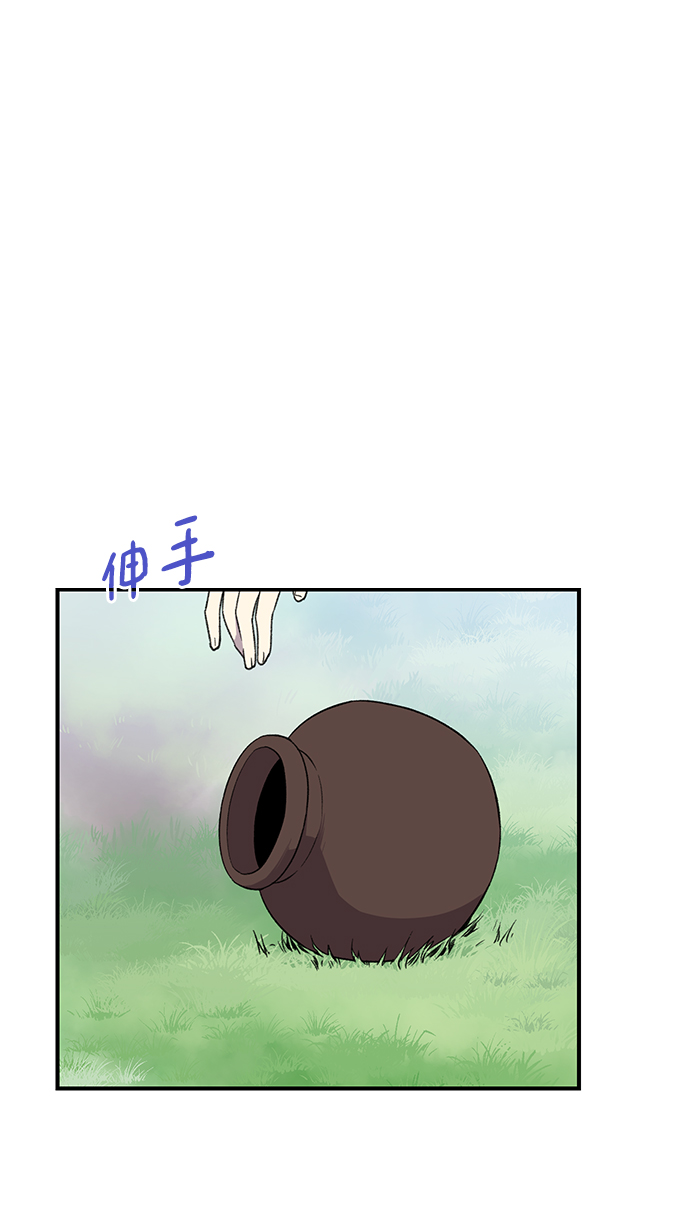第66话1