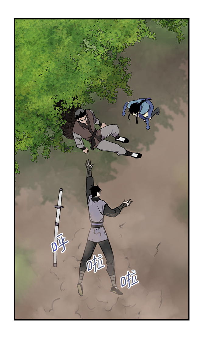 第66话24