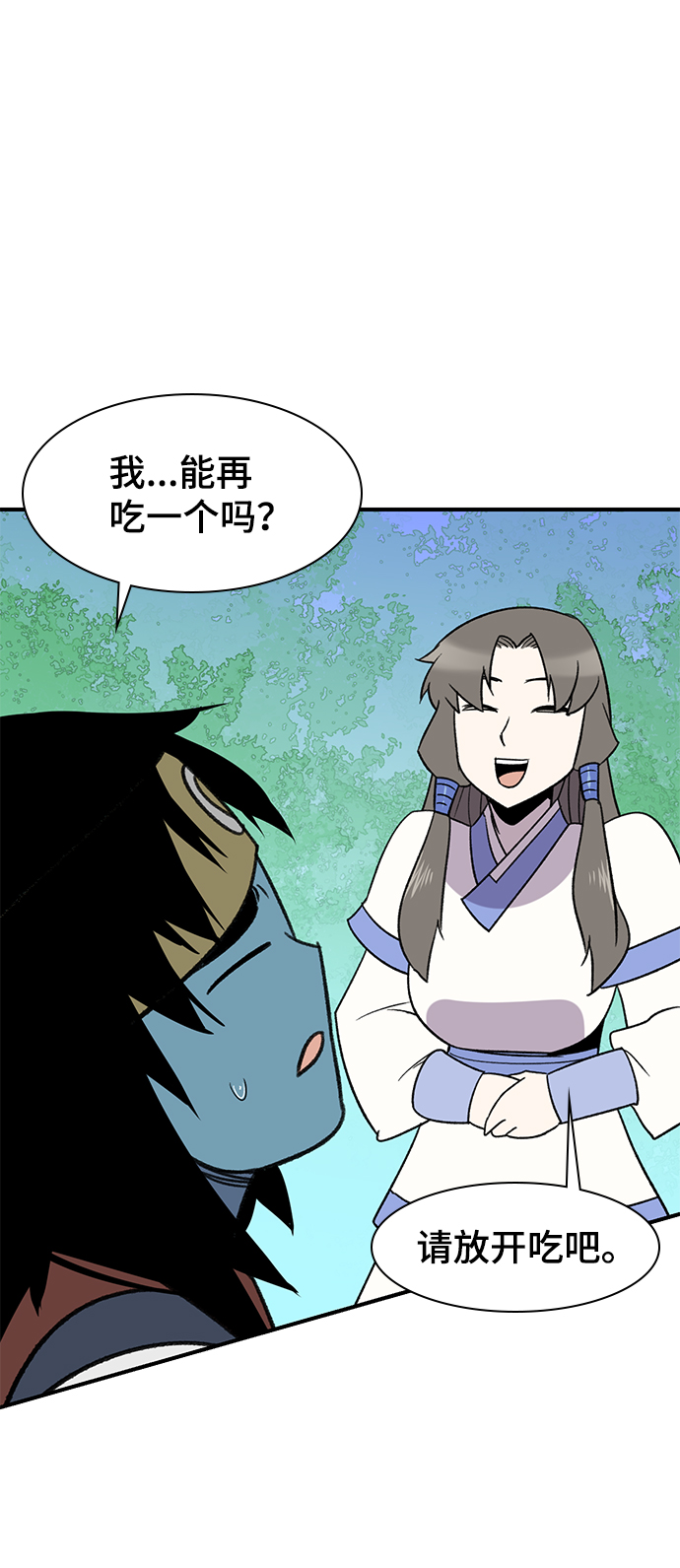第66话78