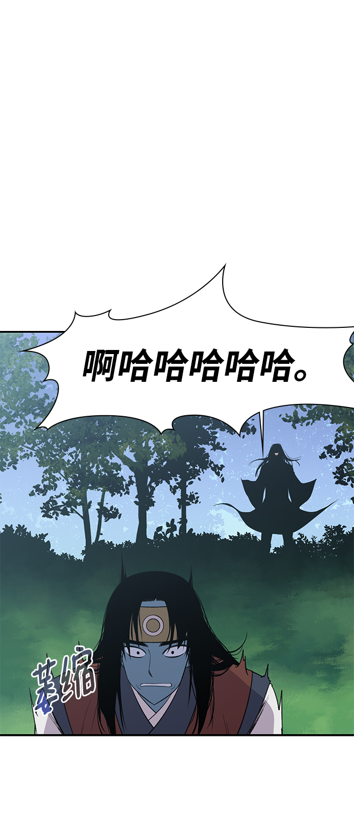 第66话80