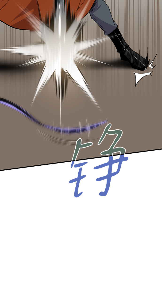 第67话28