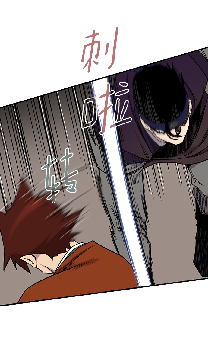 第67话30