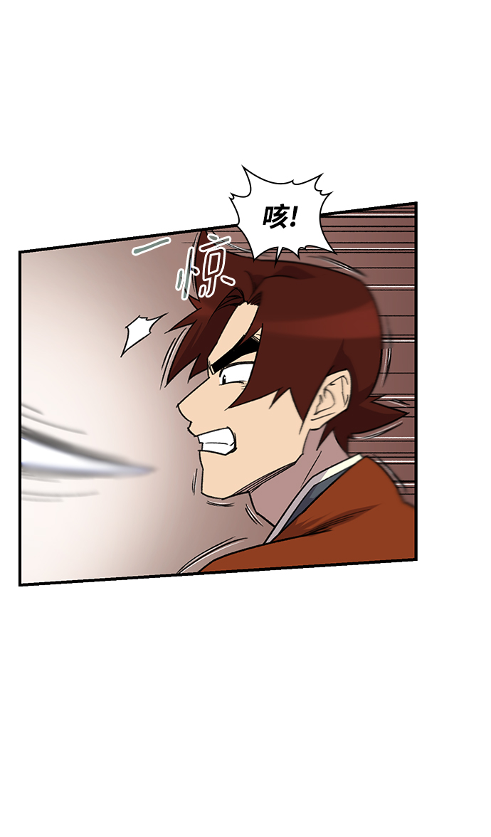 第67话31
