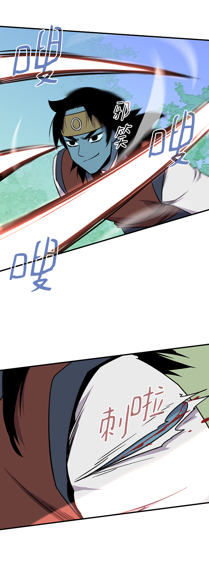 第67话49