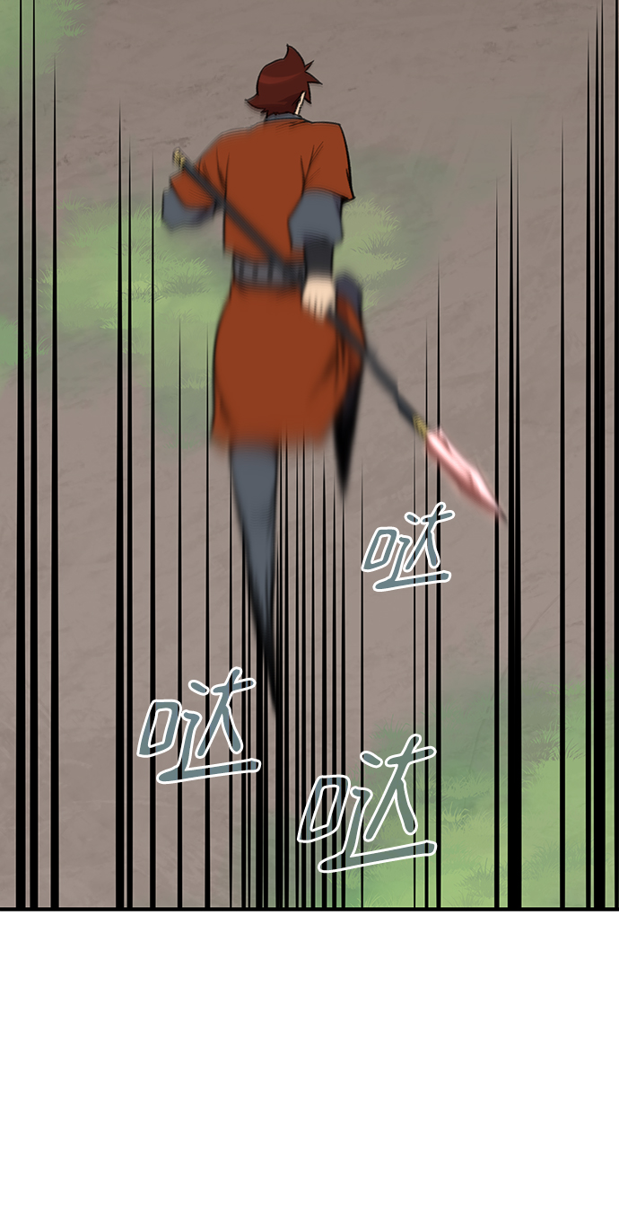 第67话51