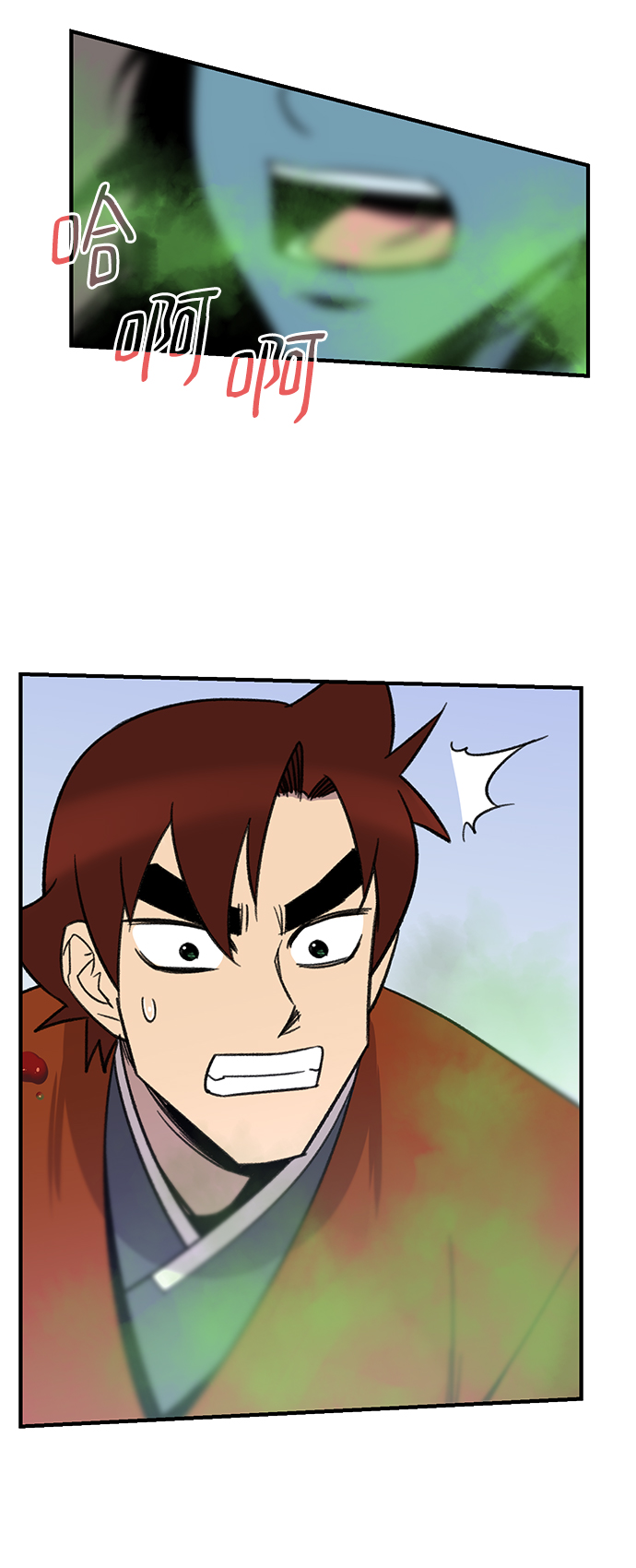 第67话57