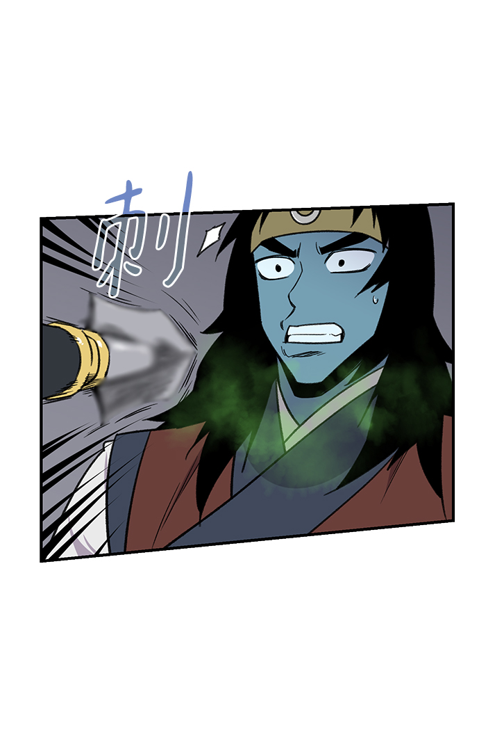 第67话58