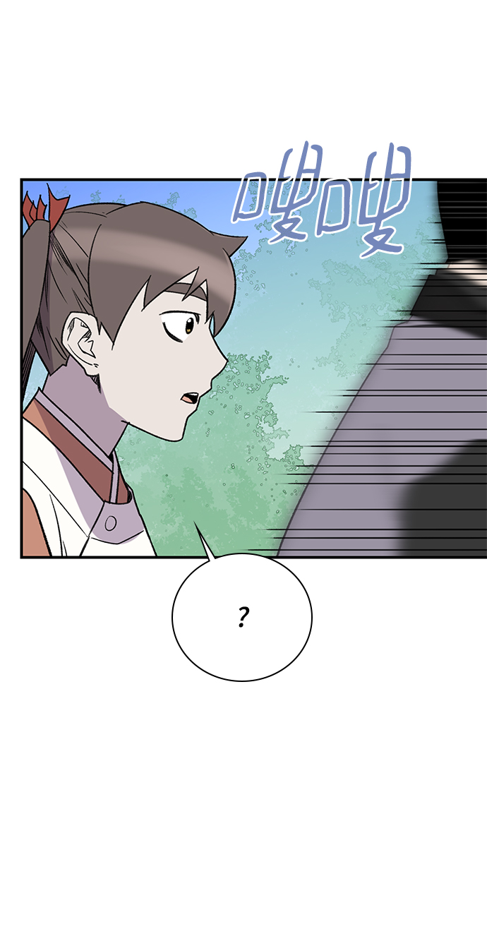 第67话62