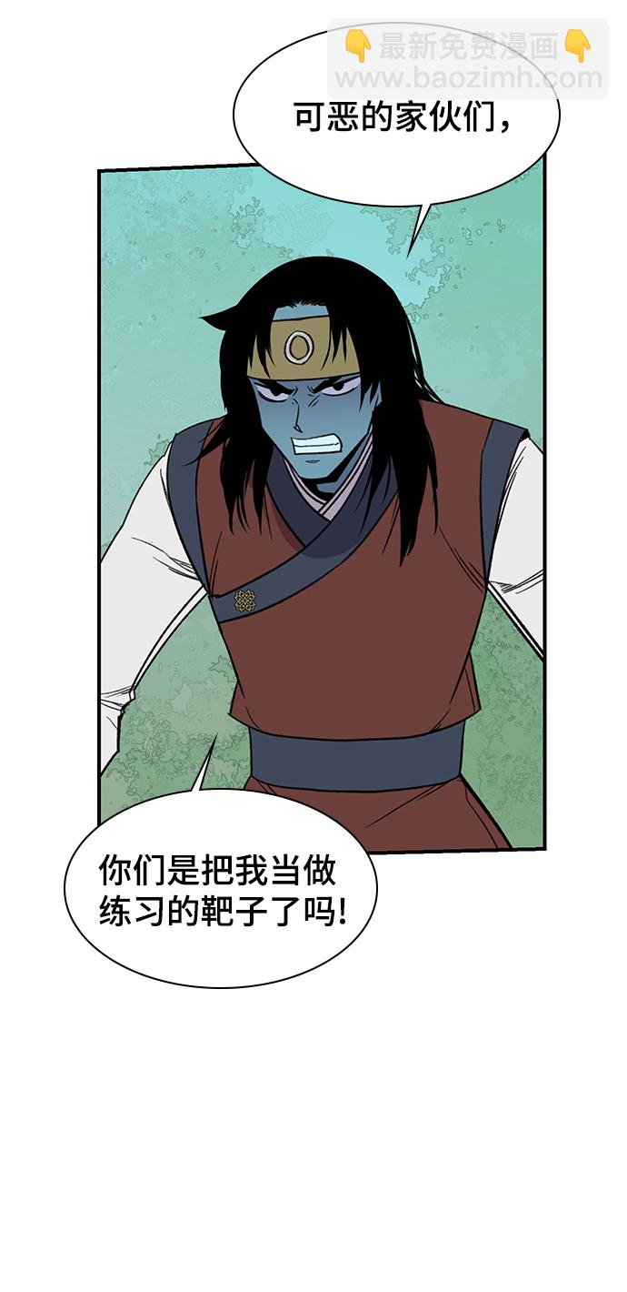 第67话64