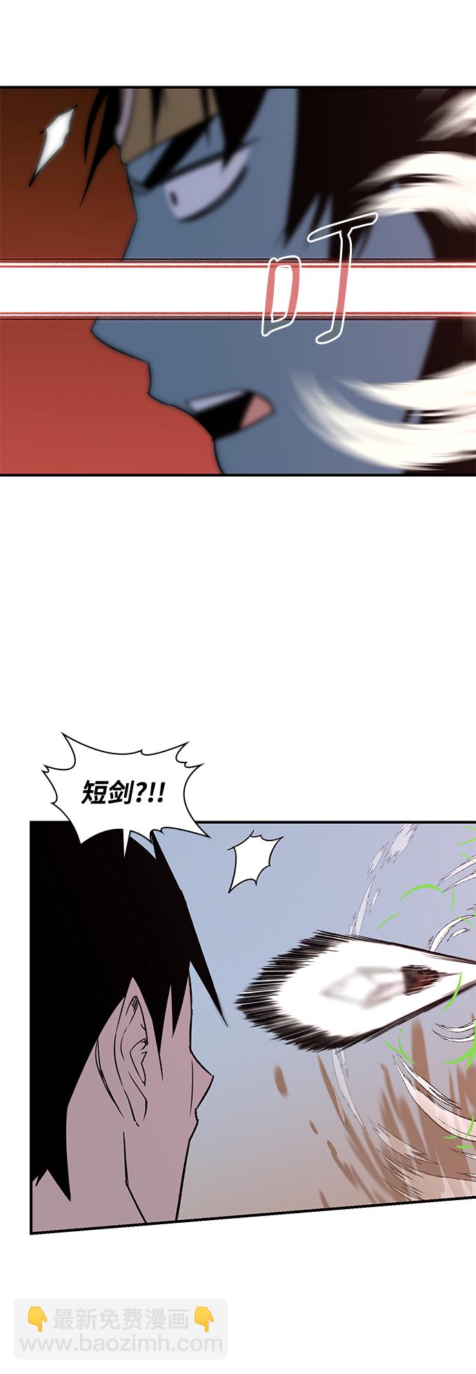 第67话65