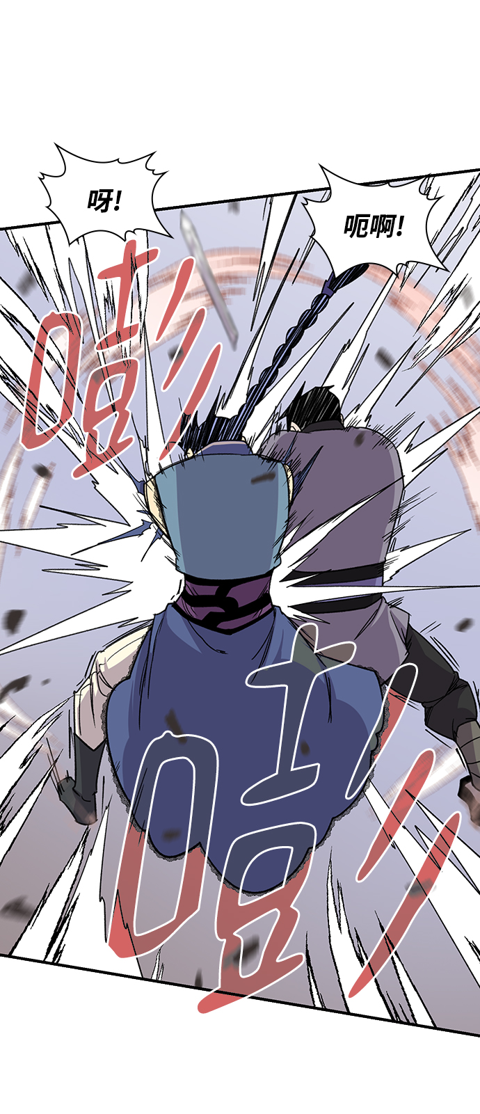 第67话70