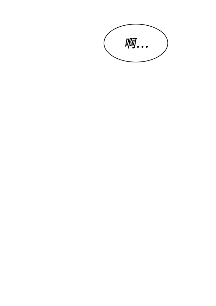 第68话30