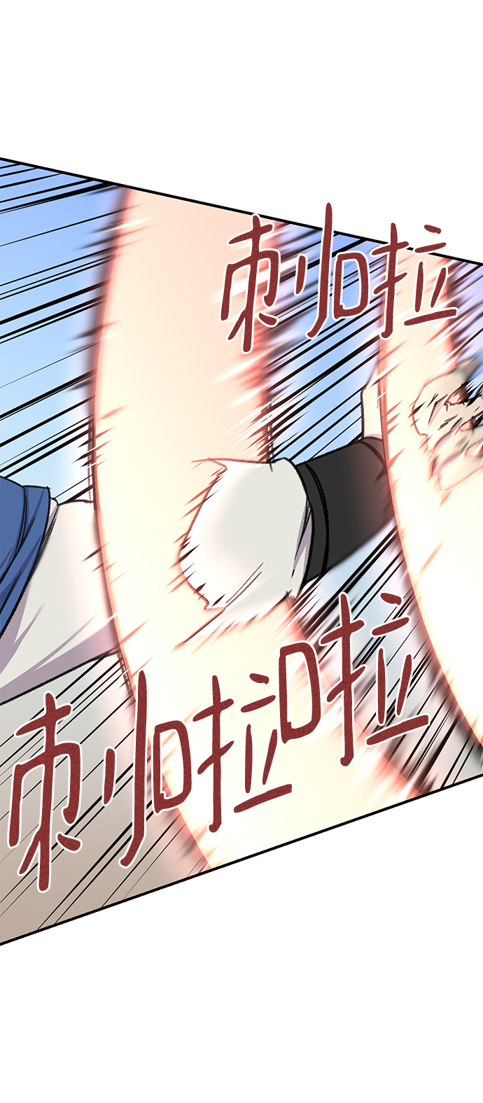 第68话41