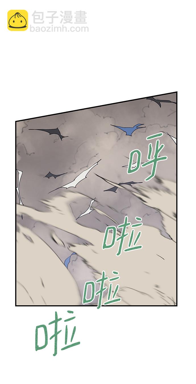 第68话45