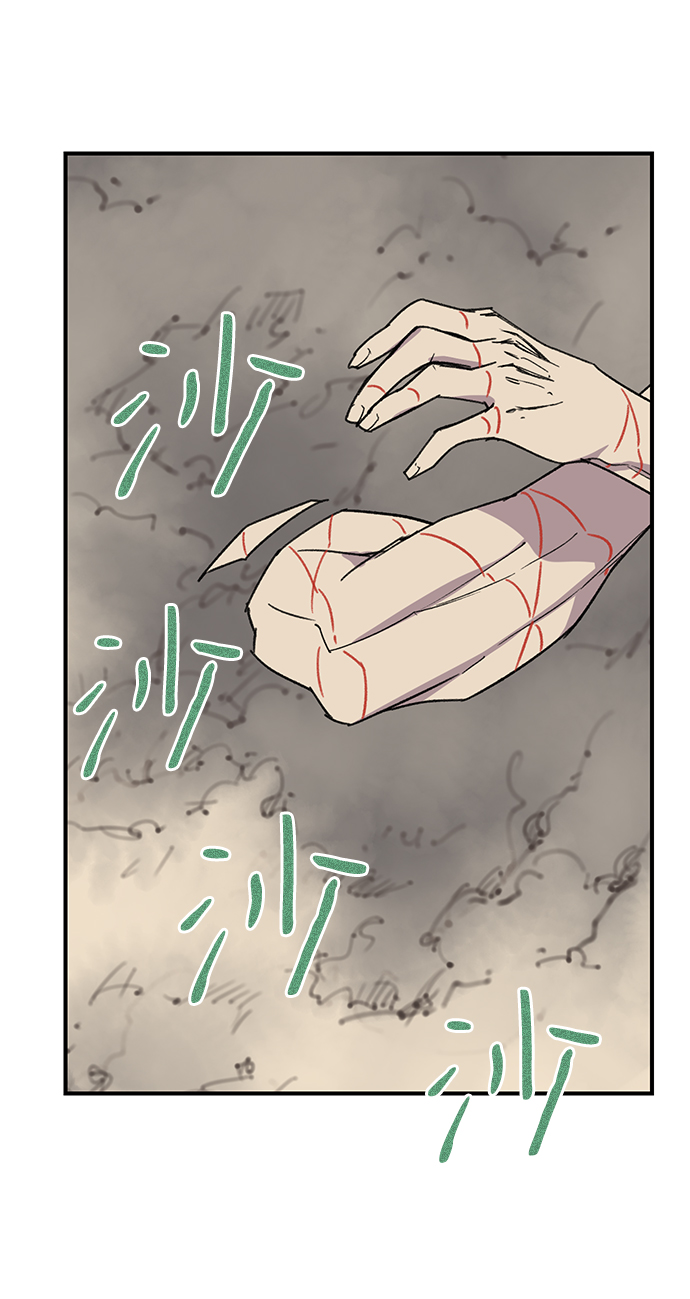 第68话46