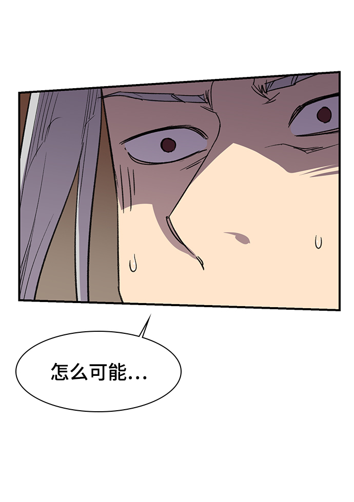 第68话51