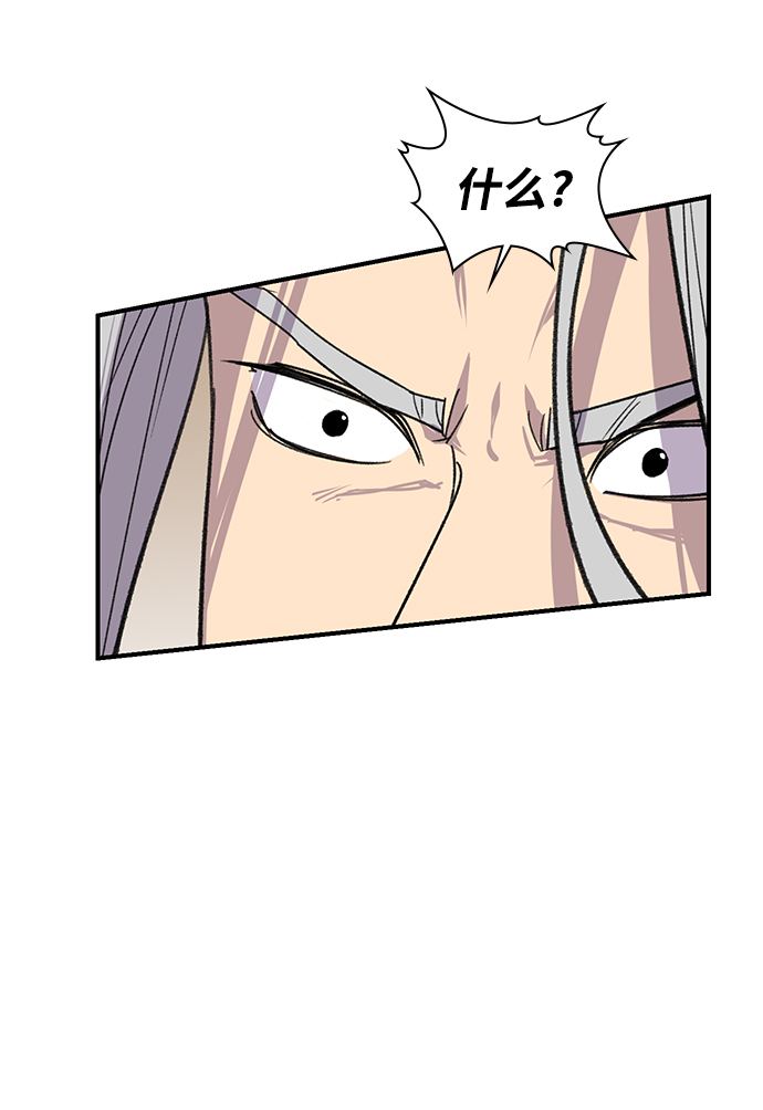 第68话55