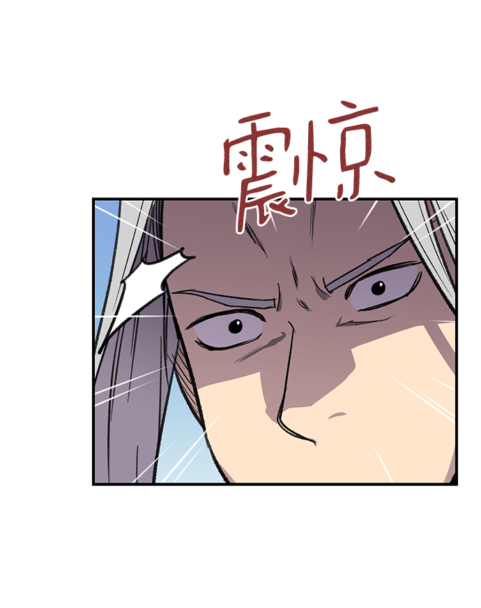 第68话58
