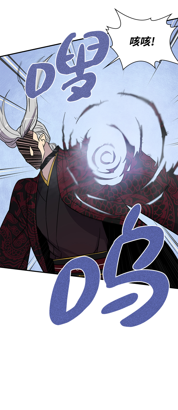 第68话66