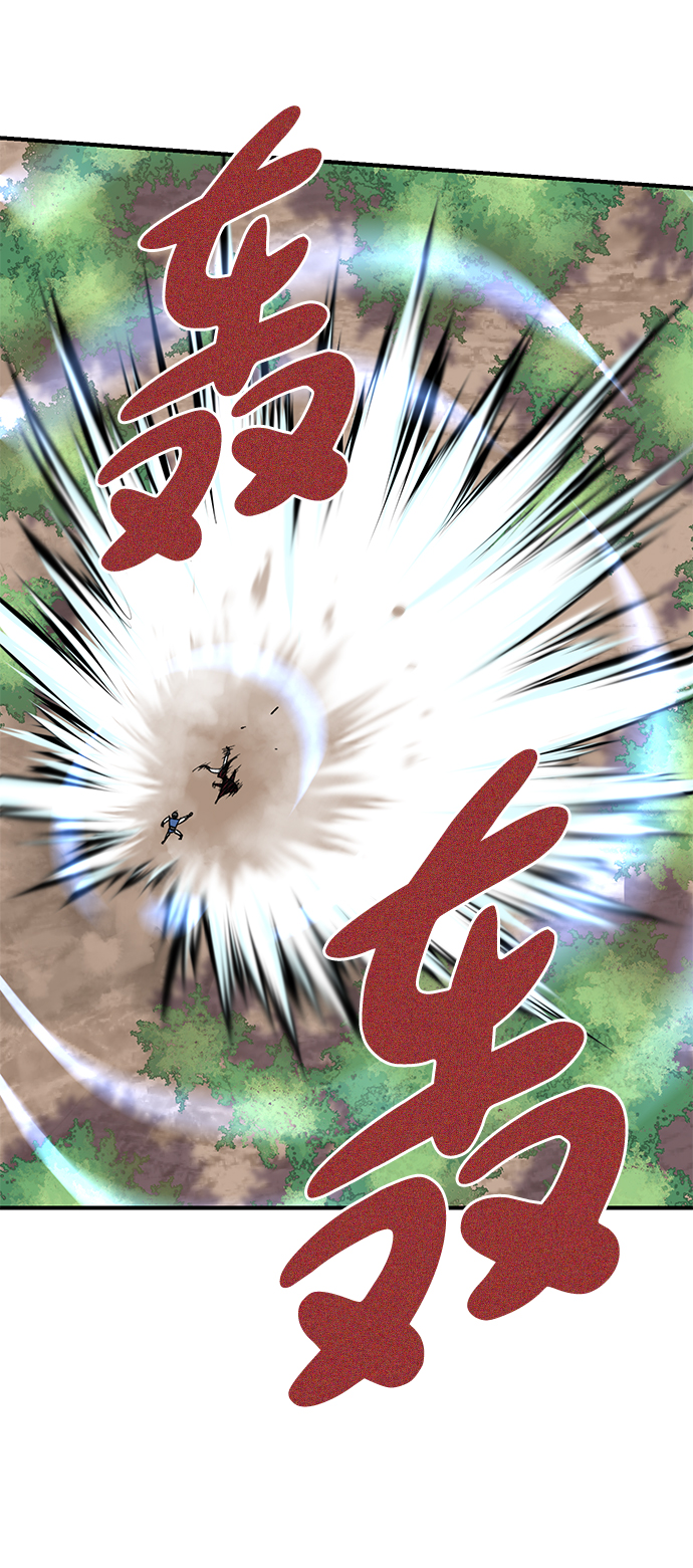 第68话67